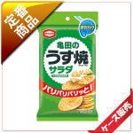 40̡/8ġ35玻׎ޤP40