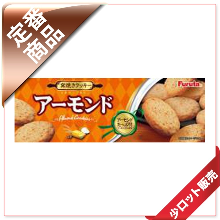 50�̡�/10������َ̎���10�玱���ӎݎĎގ�����������20�����