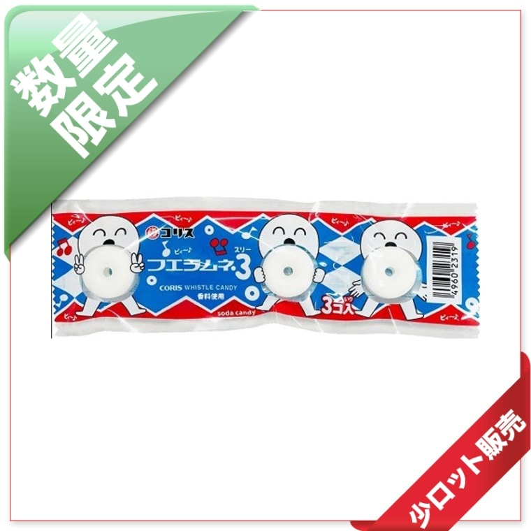 10�̡�/2��������؎���3�Ď̎��׎ю�3����30�����