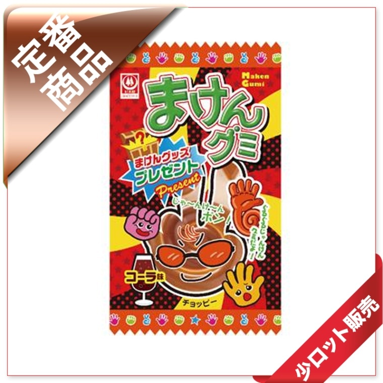 20̡/4ܲ15gޤ󎸎ގ ̣20