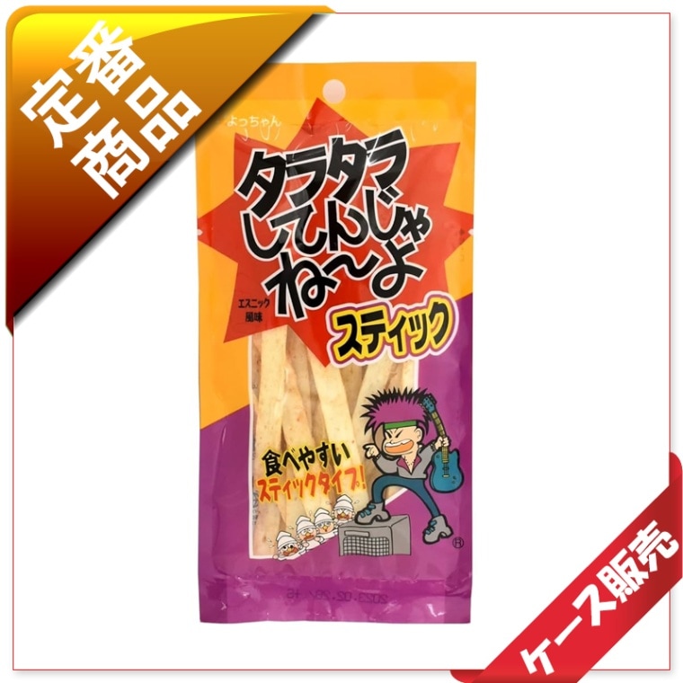 40�̡�/8�������ä����15g���׎��׎��Î���������100�����