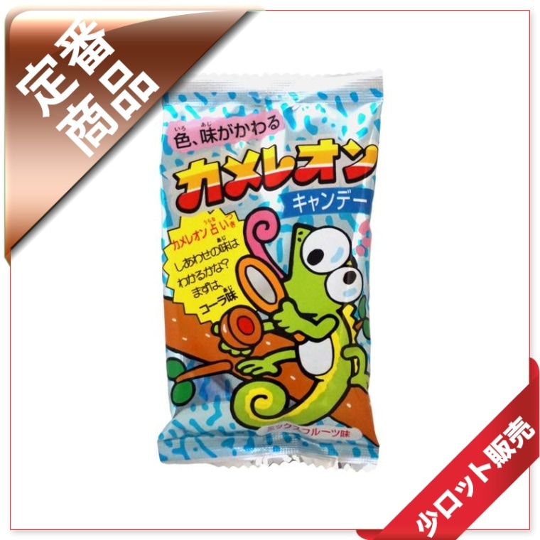 15�̡�/3����������������ۡ�20g���Ҏڎ��ݎ����ݎÎގ�����30�����