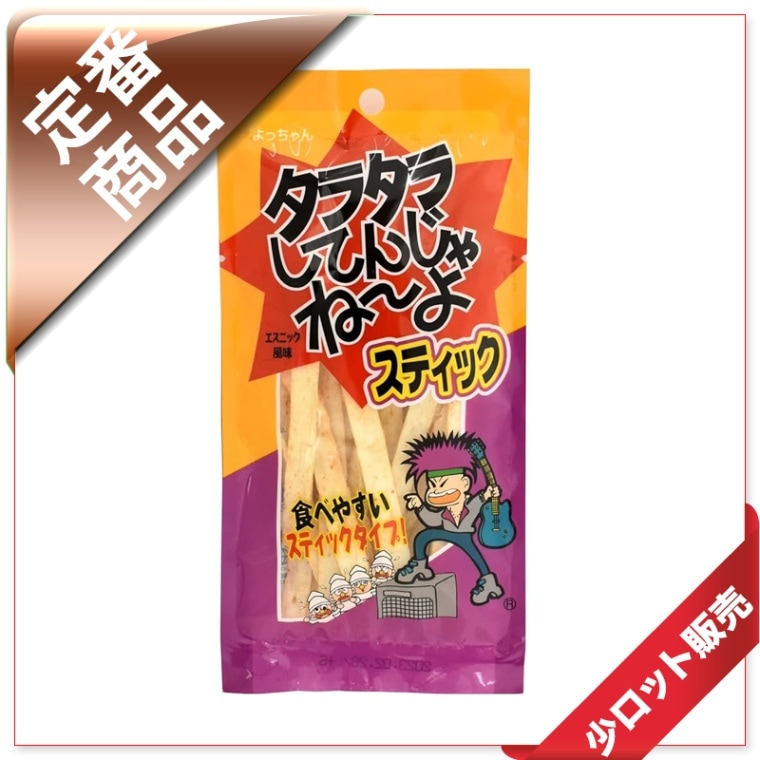 40�̡�/8�������ä����15g���׎��׎��Î���������10�����