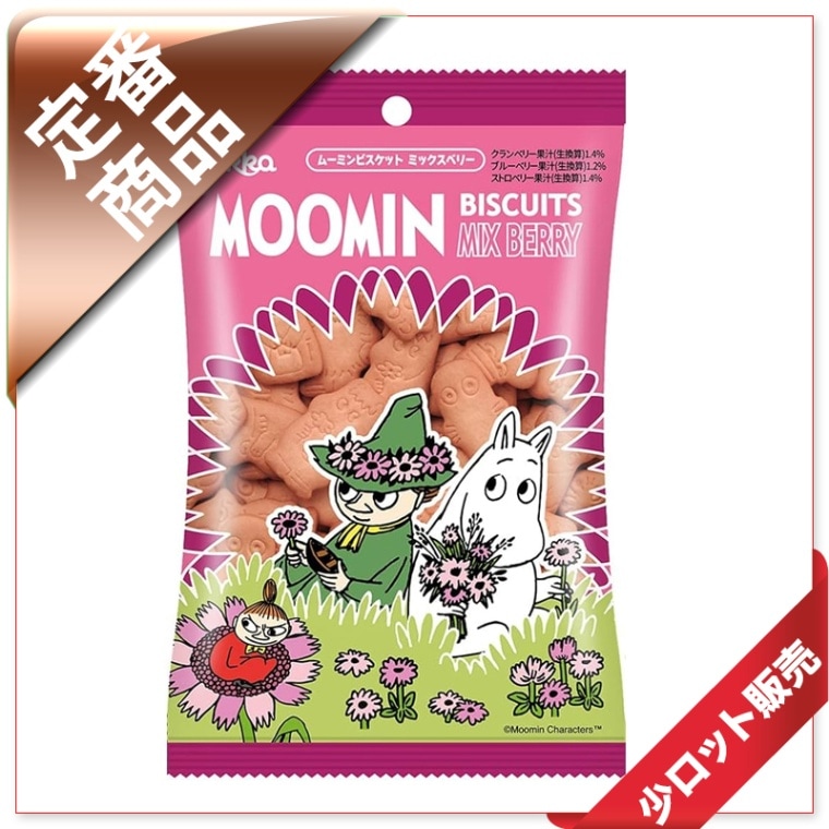 50�̡�/10�������Φ���ۡ�60g�ю��Ўݎˎގ������ĎЎ������͎ގ؎�����20�����