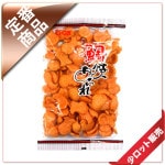 50�̡�/10�������˭���ۡ�65g��Ƥ���졡��20�����