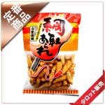 50�̡�/10�������˭���ۡ�90g�˼褢��졡��20�����