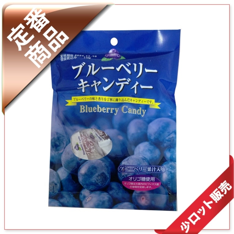 40�̡�/8�������˭���ۡ�110g�̎ގَ��͎ގ؎������ݎÎގ�����20�����