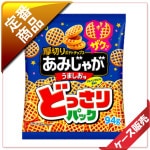 75�̡�/15�������ʎġ�94g�ɤä���ʎߎ������ߤ��㤬 ���ޤ���̣����20�����