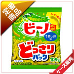 75�̡�/15�������ʎġ�109g�ɤä���ʎߎ����ˎގ��� ���ޤ���̣����20�����