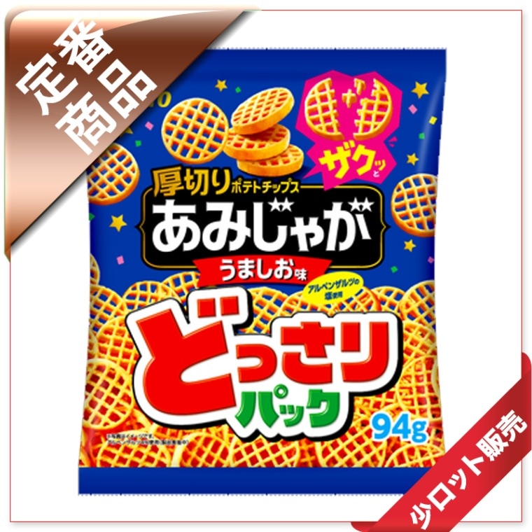 75�̡�/15�������ʎġ�94g�ɤä���ʎߎ������ߤ��㤬 ���ޤ���̣����10�����