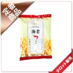 10̡/2؎׎ޡ5gӎÎ30