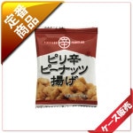 10�̡�/2����������ϡ�5g�ˎߎؿɎˎߎ��Ŏ����Ȥ�����400�����