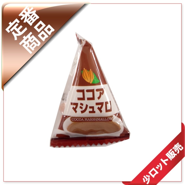 5玉～/1枚～ ﾀｸﾏ 2gｺｺｱﾏｼｭﾏﾛ （40入り） | 5玉～/1枚～（少