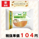 ���ĸ޷�Ʋ��ܹ⸶�����ѥ󡡥����ҡ�