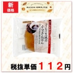 ���ĸ޷�Ʋ�����ҡ����Ϥξ��Ҥ���Ѥ�