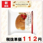 ���ĸ޷�Ʋ���������Ϥξ��Ҥ���Ѥ�