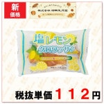 ���ĸ޷�Ʋ�����󥯥���å����ղƸ����