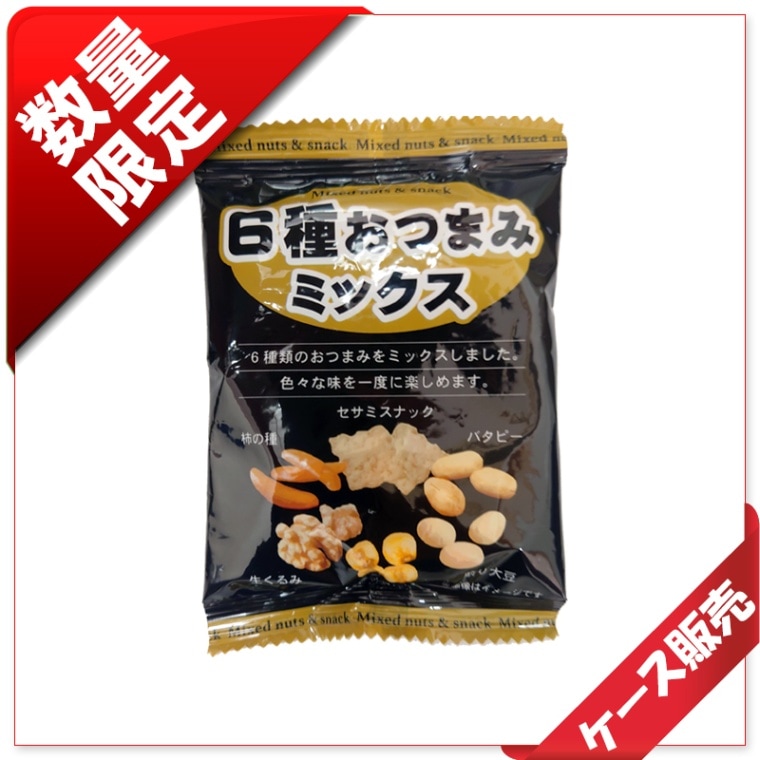 25�̡�/5������Ԏώɡ�24g���ĤޤߎЎ���������100�����