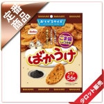 50�̡�/10�����������56g�Ф����� �����ȡ���20�����