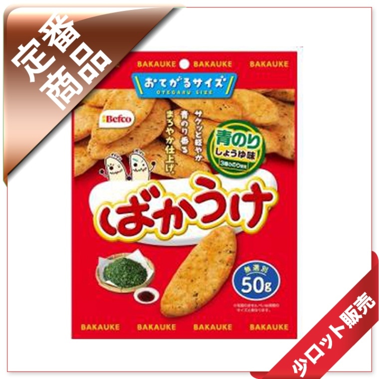 50�̡�/10�����������50g�Ф����� �ĤΤꡡ��20�����