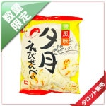 25̡/5ώŎġ15gͼӤ٤20
