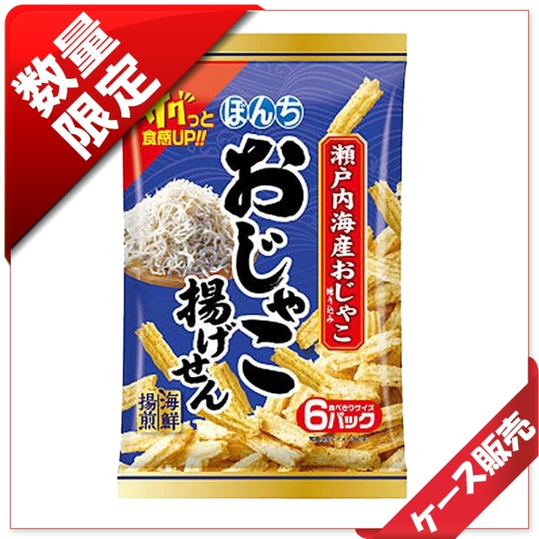 75̡/15ܤ6޳㤳Ȥ󡡡24