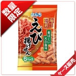 75�̡�/15������ܤ����6�޳������������Ȥ����󡡡�24�����