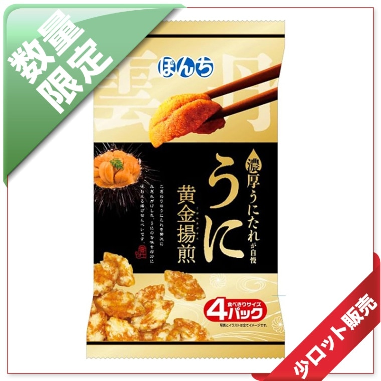 75�̡�/15������ܤ����4�ޤ��˲�����������12�����