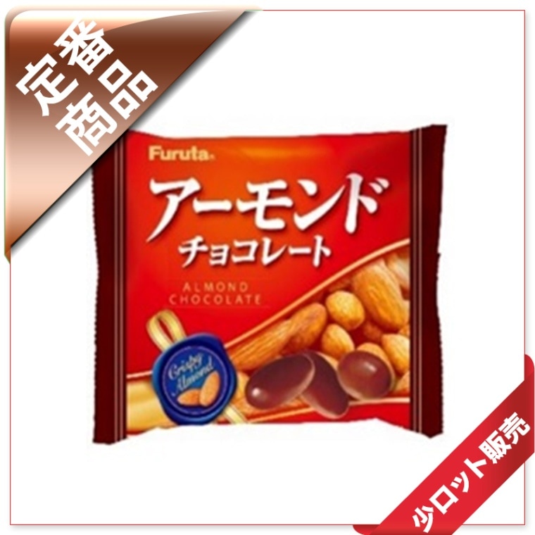 30�̡�/6������َ̎���12�玱���ӎݎĎގΎގ��َ���������20�����