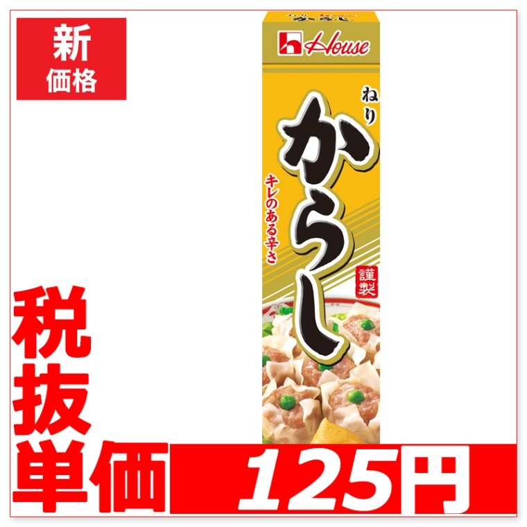 40�̡�/8������ʎ�����43g�꤫ͤ�餷����10�����