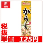 40̡/8ʎ43g꤫ͤ餷10