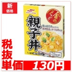 40�̡�/8������ώَʡ�140g��Τɤ�֤�ƻ�Ч����10�����