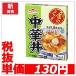 40�̡�/8������ώَʡ�140g��Τɤ�֤����Ч����10�����