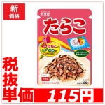 35�̡�/7�������������25g���餳����10�����