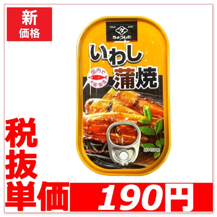 60�̡�/12��������礦������100g�񻺤��路���ơ���15�����