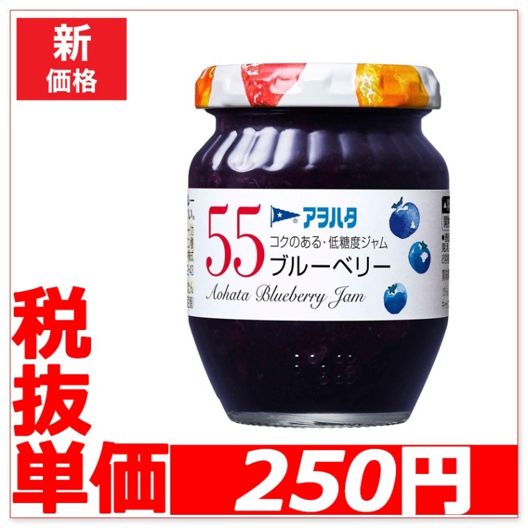 75�̡�/15��������׎ʎ���150g55�̎ގَ��͎ގ؎�����12�����