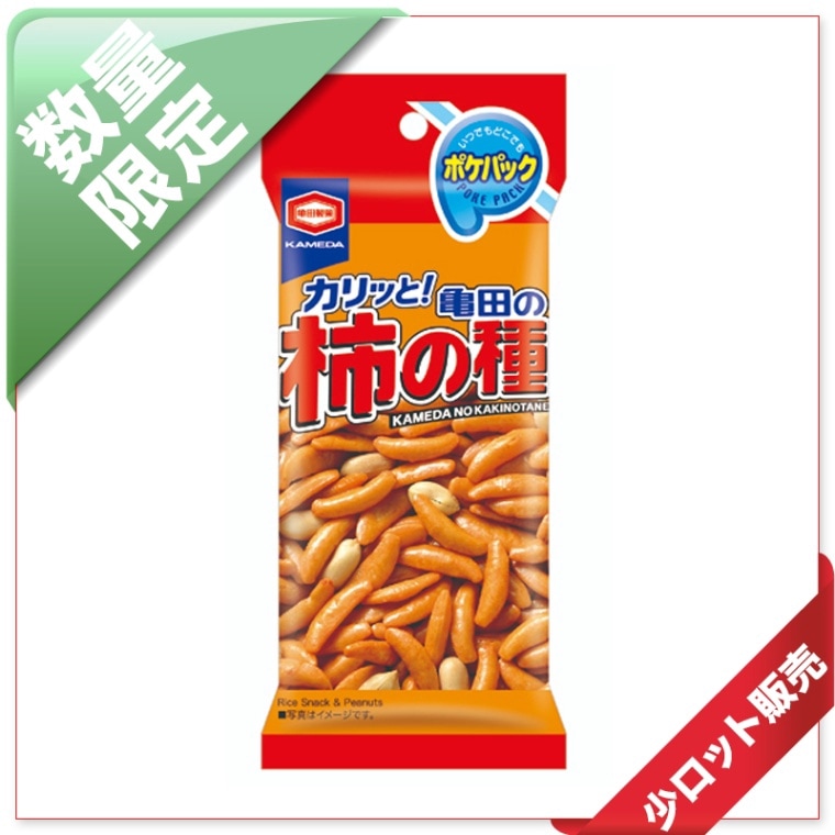 40�̡�/8��������ġ�62g���Ĥγ��μ�P����10�����