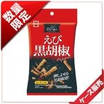 40̡/8͡45THEҤȤĤޤߤӹܥ60