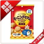 30̡/6ȡ50gӎƎݎގώюʎގƎס120
