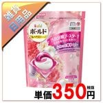 125̡/25P&G16ĎΎގَĎގގَΎގ3Dء1