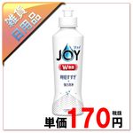 60̡/12P&G170mlJOYWݡ1