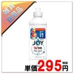 120̡/24P&G300mlJOYWݵء1
