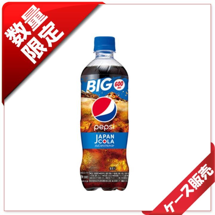 50�̡�/10��������ݎĎ؎���600ml�ڥץ���BIGCOLA����24�����