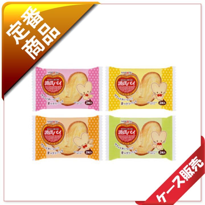 15�̡�/3�������Ω���ۡ�2�縻��ѥ�����192�����