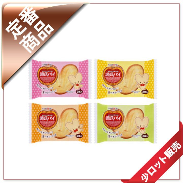 20�̡�/3�������Ω���ۡ�2�縻��ѥ�����12�����