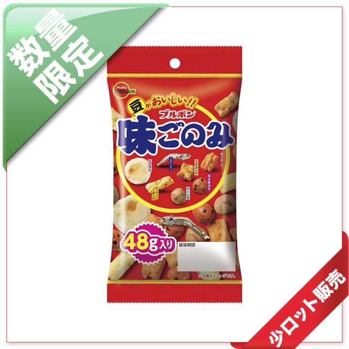 30�̡�/6������̎ގَΎގݡ�48g̣���Τߡ���10�����