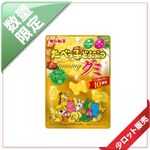 50�̡�/10��������ގݎˎގ���65g���٤ûҤɤ��֤Ďʎߎ��Ŏ��̎ߎ�̣����10�����