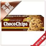 75�̡�/15��������Ď���15������������̎ߎ�������Ȣ����12�����