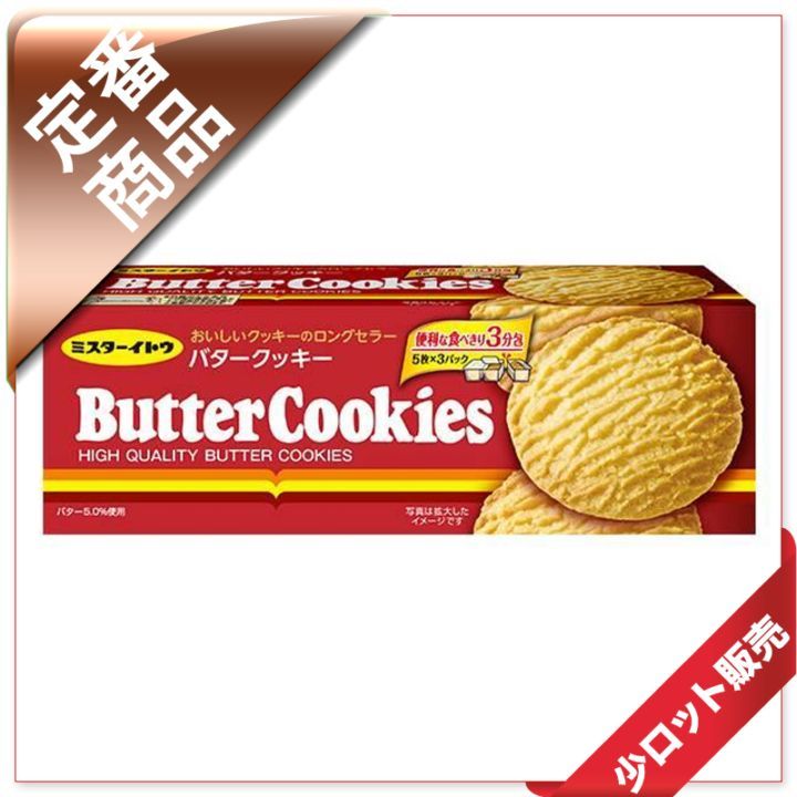 75�̡�/15��������Ď���15��ʎގ�����������Ȣ����12�����