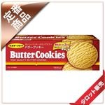 75�̡�/15��������Ď���15��ʎގ�����������Ȣ����12�����